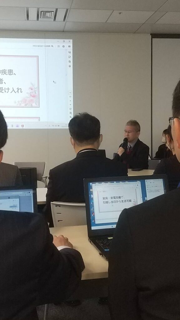 【ご報告】横浜市居住支援協議会総会にて、新規会員として承認されました